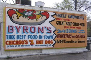 A restaurant called the Zephyr once operated in the Pickard Building. It was owned by Byron Kouris, better known as the owner of Byron's Hot Dogs.
